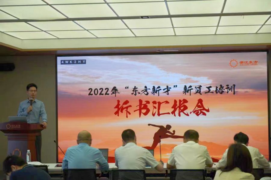 1662361492659222Tk6n.jpg 拆書會06.jpg