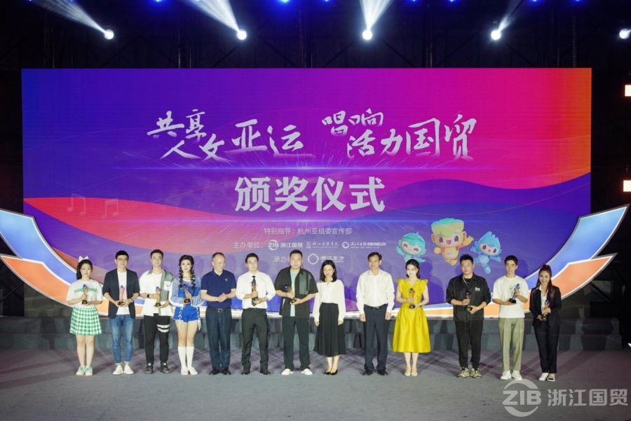 16644360787931812C7n.jpg 頒獎儀式.jpg