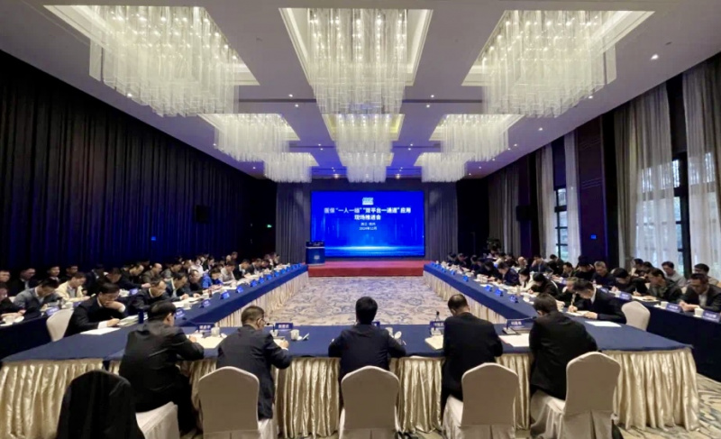 “數據跑路”代替“百姓跑腿” 中韓人壽“主動快賠”成果亮相醫保“一人一檔”“雙平臺一通道” 應用現場推進會.jpg